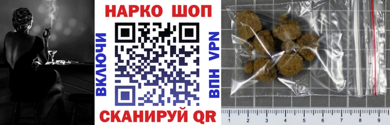 Где продают наркотики Красноуфимск COCAIN  Мефедрон  ГАШИШ  Амфетамин  Каннабис 