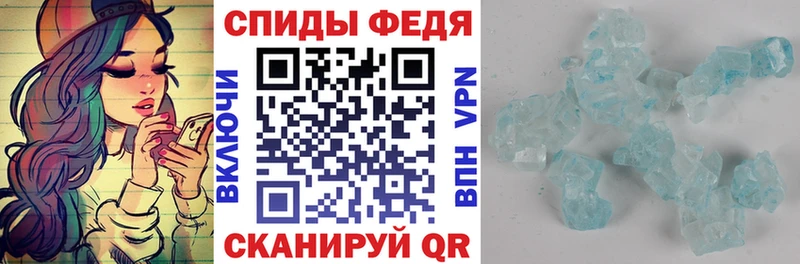 гидра зеркало купить закладку Красноуфимск АМФ VHQ