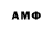 БУТИРАТ GHB BRO XoLoDoHeK