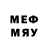 Меф 4 MMC wwaacciill Gwwaacciill