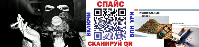 кракен вход  сайты даркнета телеграм  Бутират BDO  Красноуфимск 