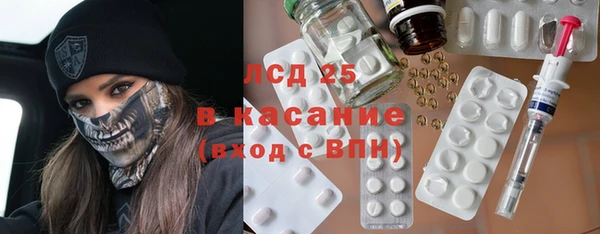 каннабис Алзамай