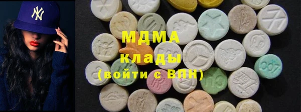 тгк Алексеевка