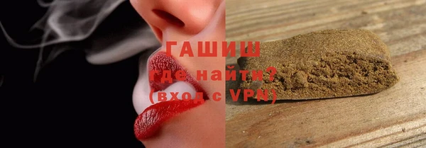 тгк Алексеевка