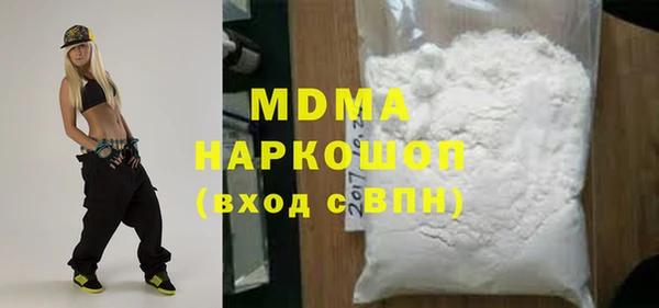 тгк Алексеевка
