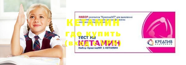 мдпв Россошь