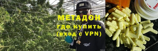 тгк Алексеевка