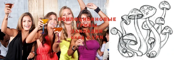 каннабис Алзамай