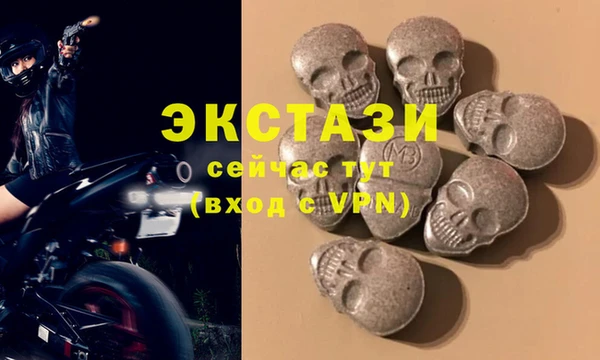 PSILOCYBIN Абдулино